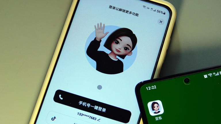 豆包回应“内测社交功能”传闻：没有该计划-新世界论坛
