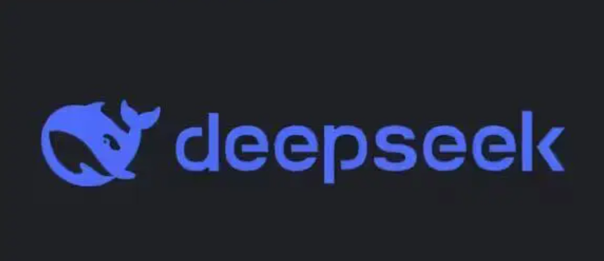 DeepSeek API 7月中旬起实施峰谷定价-新世界论坛